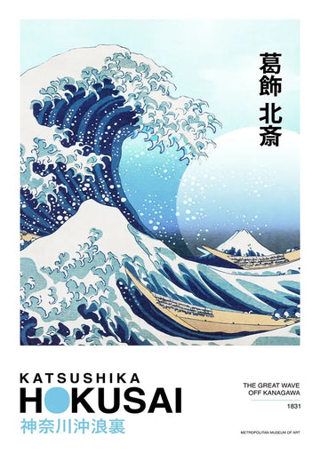 dibond,ingelijst,canvas,poster