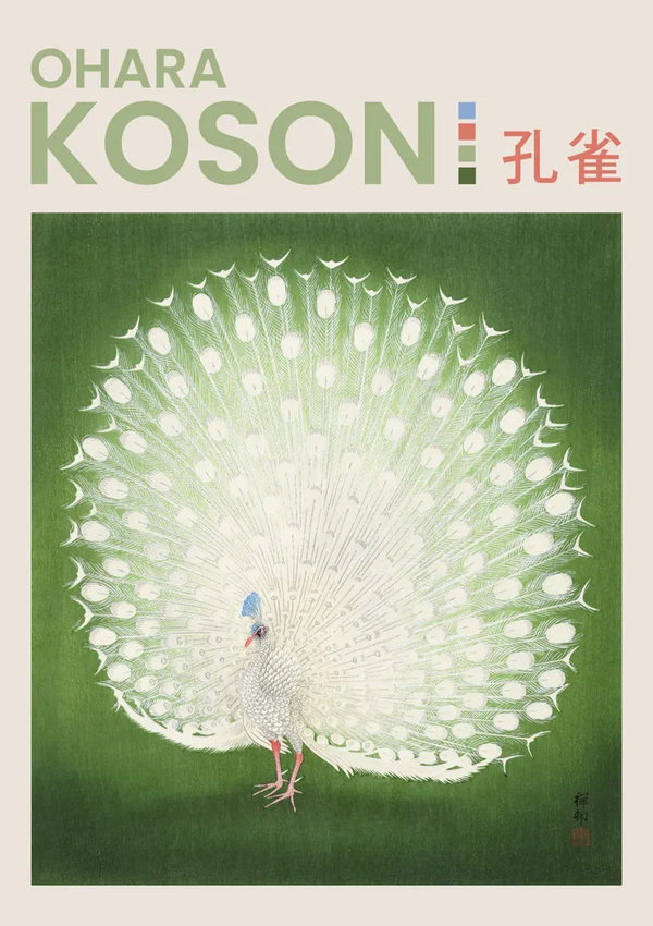 Een poster met een print van Ohara Koson getiteld "孔雀" (Pauw). Het toont een witte pauw met een uitgebreide spreiding van veren op een groene achtergrond. De tekst "Ohara Koson" staat in grote groene letters bovenaan. Dit product is gebrandmerkt als aaa 017 - japans door CollageDepot.-